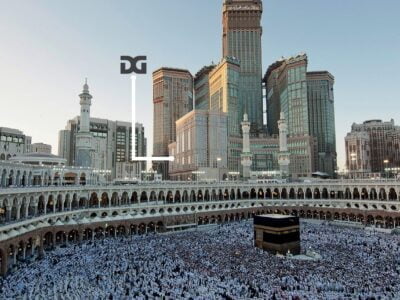 Al Ghufran Safwah Hotel Makkah